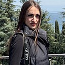 Знакомства: Камила, 19 лет, Евпатория