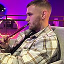 Знакомства: Сергей, 27 лет, Курск
