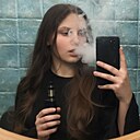Знакомства: Ксю, 18 лет, Нижний Новгород