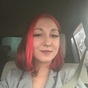 Знакомства: Юлия, 32 года, Хабаровск