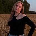 Знакомства: Полина, 29 лет, Канск
