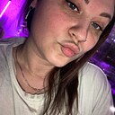 Знакомства: Дарья, 32 года, Москва