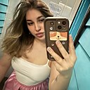 Знакомства: Alexsandra, 27 лет, Новокузнецк