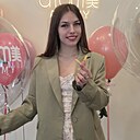 Знакомства: Darya, 22 года, Москва