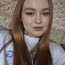 Знакомства: Полина, 21 год, Ханты-Мансийск