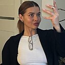 Знакомства: Елизавета, 21 год, Краснодар