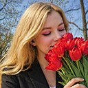 Знакомства: Наташа, 24 года, Новомосковск
