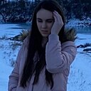 Знакомства: Дарина, 30 лет, Новосибирск