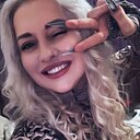 Знакомства: Lana, 35 лет, Пятигорск