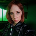 Знакомства: Наталья, 33 года, Алейск
