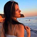 Знакомства: Алина, 24 года, Краснодар