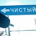Знакомства: Толя, 35 лет, Выкса
