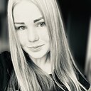 Знакомства: Яна, 23 года, Иркутск
