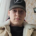 Знакомства: Никита, 22 года, Краснодар