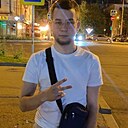Знакомства: Давид, 21 год, Волгоград