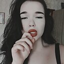 Знакомства: Маша, 19 лет, Луганск