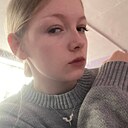Знакомства: Ульяна, 18 лет, Междуреченск
