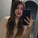 Знакомства: Екатерина, 30 лет, Сургут