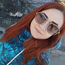 Знакомства: Карина, 27 лет, Североморск