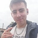 Знакомства: Русланчик, 22 года, Иглино