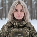 Знакомства: Татьяна, 37 лет, Ростов-на-Дону