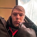 Знакомства: Сергей, 23 года, Узловая