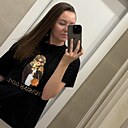 Знакомства: Ульяна, 35 лет, Ликино-Дулево