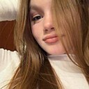Знакомства: Василиса, 18 лет, Сергиев Посад