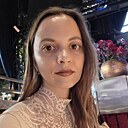 Знакомства: Людмила, 37 лет, Краснодар