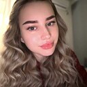 Знакомства: Алина, 19 лет, Ростов-на-Дону