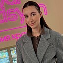 Знакомства: Регина, 22 года, Москва
