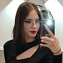 Знакомства: Анастясия, 18 лет, Тольятти