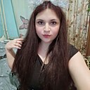 Знакомства: Анастасия, 25 лет, Челябинск