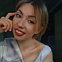 Знакомства: Екатерина, 32 года, Старый Оскол