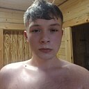 Знакомства: Никита, 18 лет, Петрозаводск