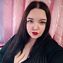 Знакомства: Татьяна, 28 лет, Томск