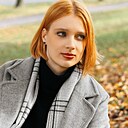 Знакомства: Ульяна, 22 года, Витебск