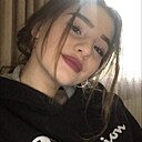 Знакомства: Алина, 26 лет, Махачкала