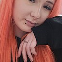 Знакомства: Даша, 18 лет, Москва