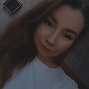 Знакомства: Лисенок, 29 лет, Ульяновск