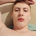 Знакомства: Александр, 20 лет, Екатеринбург