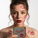 Знакомства: Кристина, 22 года, Екатеринбург