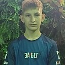 Знакомства: Кирилл, 25 лет, Курганинск