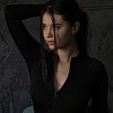 Знакомства: Арина, 19 лет, Уфа