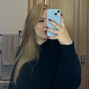 Знакомства: Олеся, 18 лет, Брянск