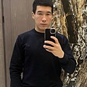 Знакомства: Аза, 22 года, Усть-Каменогорск