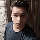 Знакомства: Миша, 22 года, Кингисепп