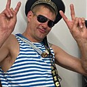 Знакомства: Максим, 47 лет, Уфа