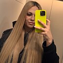 Знакомства: Екатерина, 25 лет, Йошкар-Ола