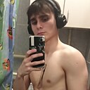 Знакомства: Александр, 22 года, Челябинск